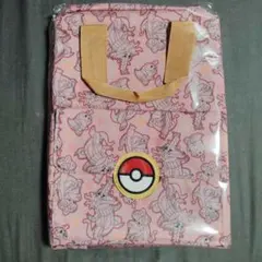 Item thumbnail for item e51ec01d-ad77-4dd3-8bb0-55cad12824db