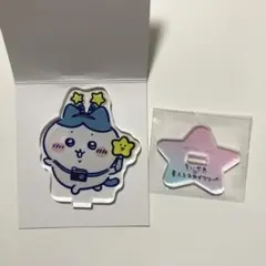 ちいかわ 星ふるスカイツリー アクリルスタンド ハチワレ アクスタ