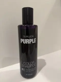 FIOLE カラーリング