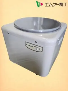 TomTom様専用】Powderly パウダリー 業務用 かき氷機 - メルカリ