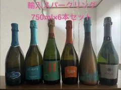 Lawrence Bay ワイン 3本セット - メルカリ