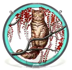 枝の上で佇む猫 大型 ヴィンテージ ステンドグラス キジトラ