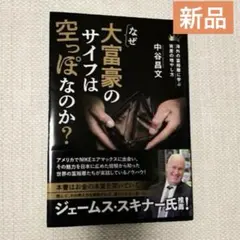 Item thumbnail for item 3a18702c-b710-4d2b-a5d2-6ca4c2704f42