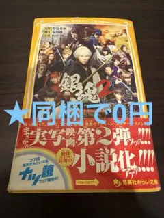 Item thumbnail for item a89614a1-a322-4ea4-a49d-14c10791c6de