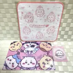 ちいかわ てんし あくま ハンカチ クリアファイル トレカ