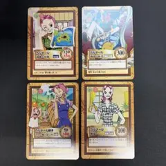 希少／絶版】ワンピース ハイパーバトル ビビ、ロビン6枚セット - メルカリ