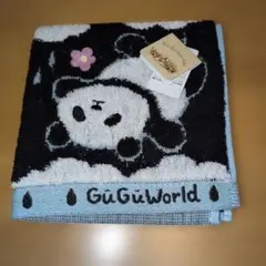 Item thumbnail for item 19eb2d6c-d0a9-4e3b-9847-90ede0cfd77b