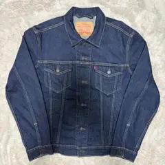 【濃紺】リーバイス トラッカージャケット 3rd デニムジャケット