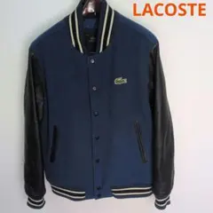 LACOSTE LIVE スタジャン 大谷翔平 テニス ゴルフ ラコステ ブルー 