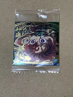 鬼滅の刃　デフォルメシールウエハース　其ノ十四　　竈門炭治郎　極レア