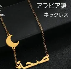 MOON様 リクエスト 3点 まとめ商品