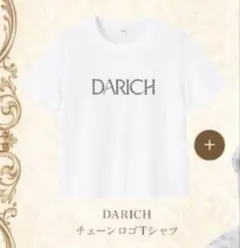 ダーリッチ Darich Chain Logo T-Shirt ノベルティのサムネイル