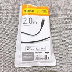 Tさん様 リクエスト 2点 まとめ商品