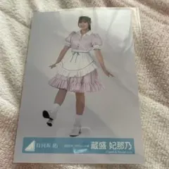 二級河川【同梱可 ご挨拶メッセージ不要】様 リクエスト 3点 まとめ商品