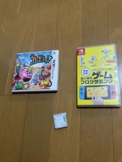 2026年最新】switch ソフト まとめ売りの人気アイテム - メルカリ