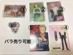 Windbreaker カードとシール （写真2枚目以降追加商品あり）