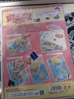 Item thumbnail for item 40b5e428-75ce-4890-bfcd-8a06ee60c226