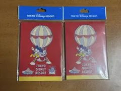 Item thumbnail for item e5c1ad1a-abd4-4179-a6fb-aaa7c26fa8eb