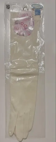 Item thumbnail for item 8bf19c3f-1828-4bc5-b805-b3afe78b45b3