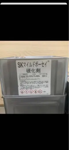 マイルドボーセイ硬化剤セットグレー新品 SKマイルドボーセイ 硬化剤 3.2kg - メルカリ