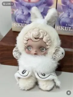 SKULLPANDA スカルパンダ ぬいぐるみキーホルダー2体セット内袋未開封