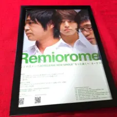 2026年最新】レミオロメン ポスターの人気アイテム - メルカリ