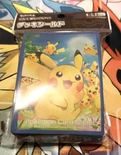ル*ン様 デッキシールド　ピカチュウ大集合　開封品　64枚　開封品