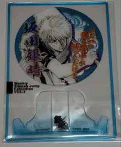2026年最新】ジャンプ展 ファン感謝の人気アイテム - メルカリ