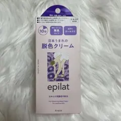 脱色クリームのサムネイル