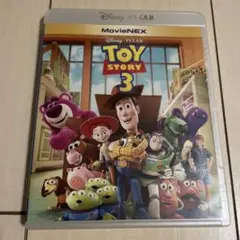 Item thumbnail for item 1782c78d-af40-437c-acba-d2d45e8eb714