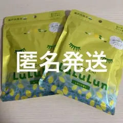 【限定】LuLuLun 7シート入り 2袋セット 旅するルルルン 瀬戸内 レモンのサムネイル