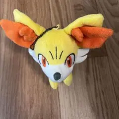 ポケモン フォッコ ぬいぐるみ 約20cm(チャーム付き)