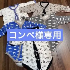男児　服まとめ売り