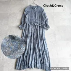 新品 ハグオーワー クロス＆クロス レオパードpt.レースティアード
