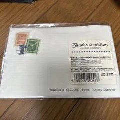 邦楽361 田村直美/Thank a Million - メルカリ