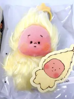 POPMART Twinkle Twinkle Mess in Wind