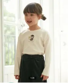 Item thumbnail for item 86375f87-5b57-4907-b5db-31c482ea11f2