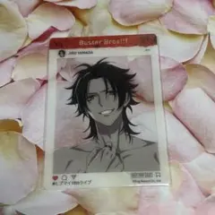 R*O様 ヒプノシスマイク 10th Live SNS風クリアカード 山田二郎