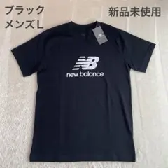 ニューバランス　メンズTシャツ　ブラック　Lサイズ