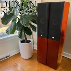 2026年最新】sc-t33 denonの人気アイテム - メルカリ