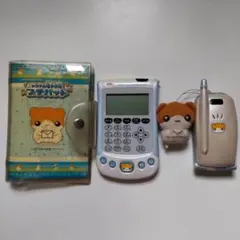 メールケータイ メルプチN ハムメッセンジャー バンダイ ストラップ