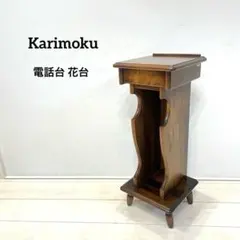 2025年最新】花台 猫足の人気アイテム - メルカリ