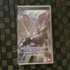 ガンダム バトル タクティクス
