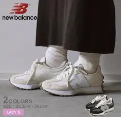 ニューバランス new balance スニーカー U327LNA D