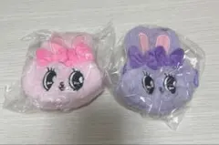 エスターバニー　ぬいぐるみポーチ　2点セット