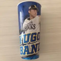 板東湧梧ソフトバンクホークス 選手カップ