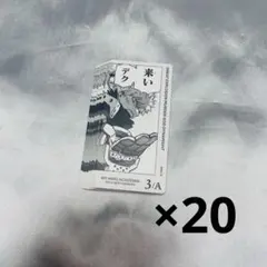 ヒロアカ 爆豪勝己 ボードゲーム ボドゲ 原作 カード 蛙吹