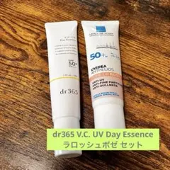 dr365 UVデイエッセンス C 日中用美容液 日やけ止め 6g 2個セット
