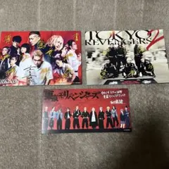 東京リベンジャーズ 入場者特典 セット