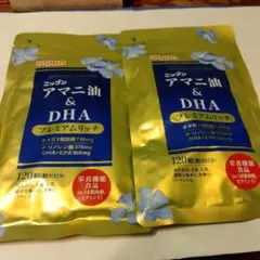 ニップン アマニ油＆DHA プレミアムリッチ 120粒×10袋セット Amazon | ニップン アマニ油＆DHA プレミアムリッチ 120粒（約30